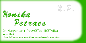 monika petracs business card